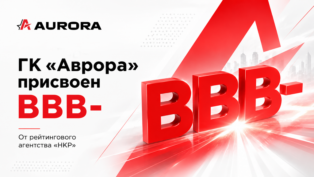 ВВВ 2.png