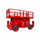 Ножничный подъемник LGMG SR1623D 