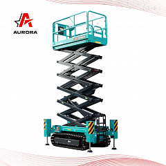 Ножничный подъемник Sunward SWSL1416AC-C в Москве