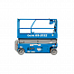 Ножничный подъемник GENIE GS-2032