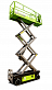 Ножничный подъемник ZOOMLION ZS0608HD в Москве