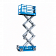 Ножничный подъемник GENIE GS-2032