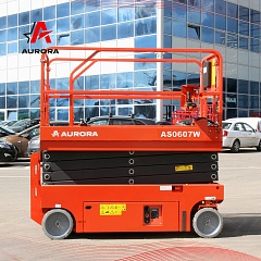 Ножничный подъемник Aurora AS0607W